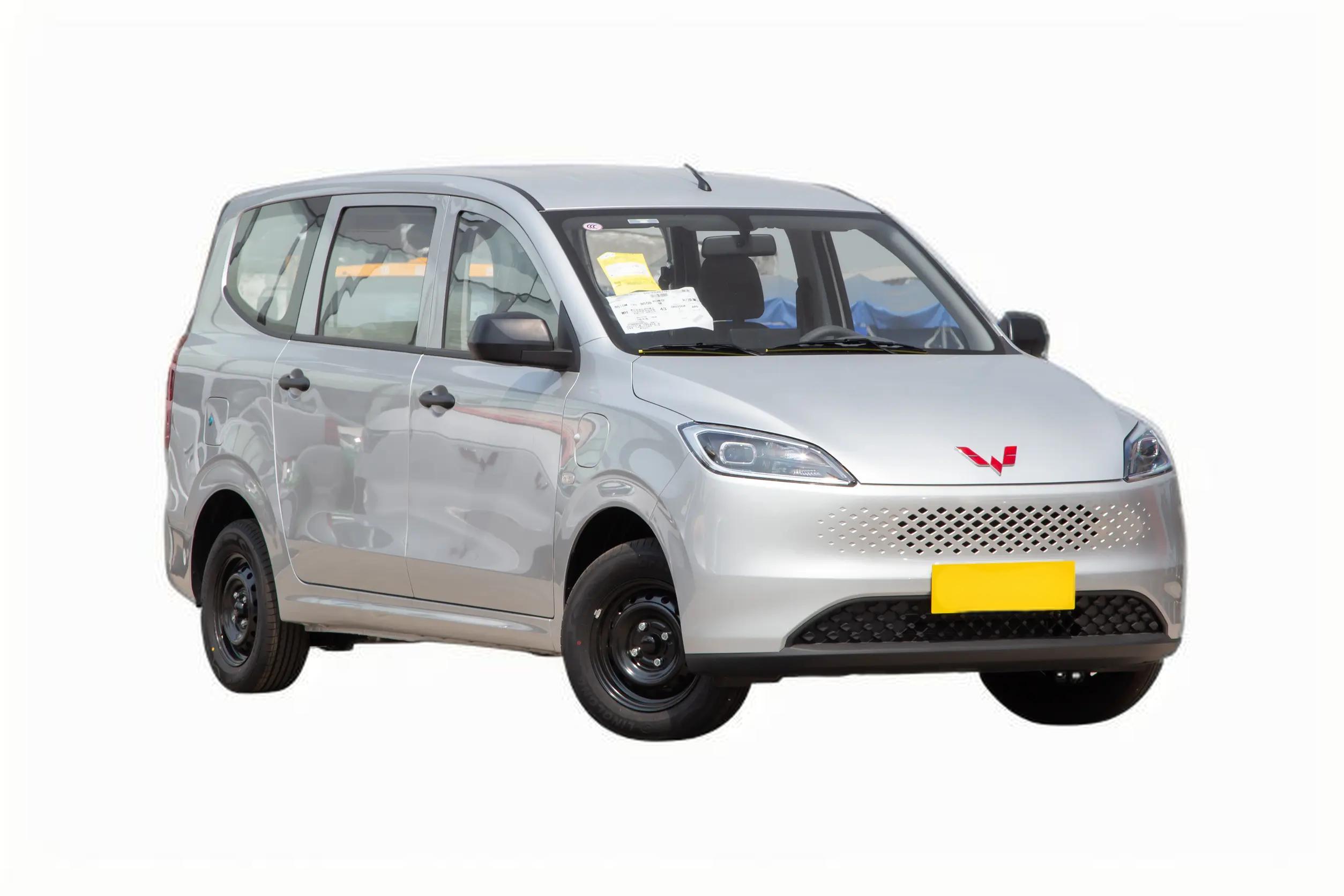 Van