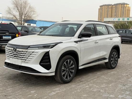 Changan CS75 PLUS 4YE