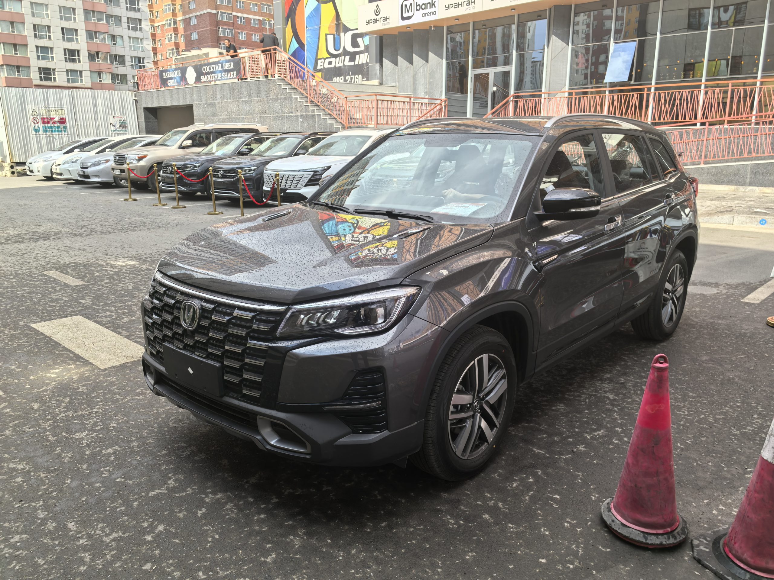 Changan CS75