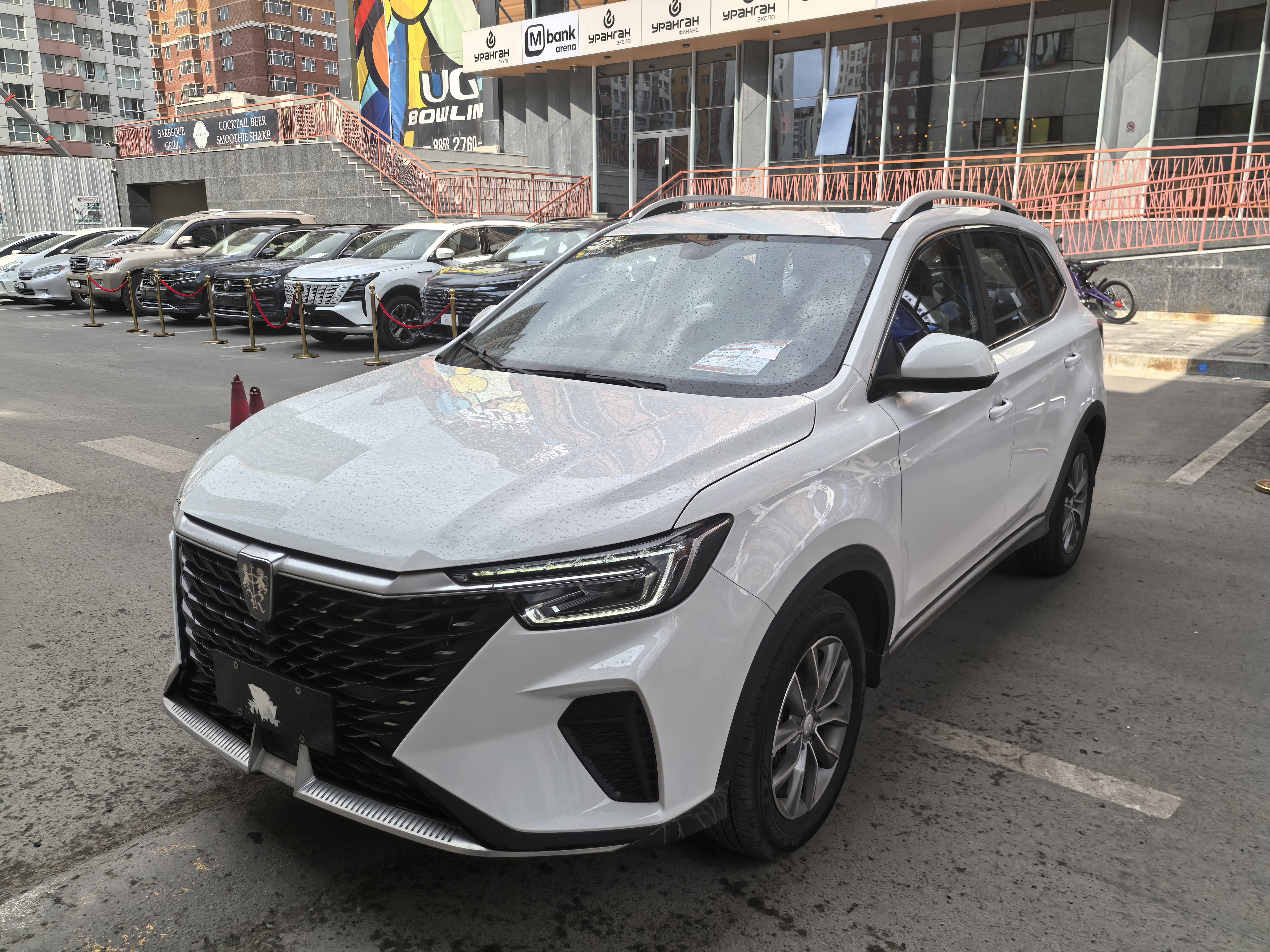 Roewe RX5 PLUS