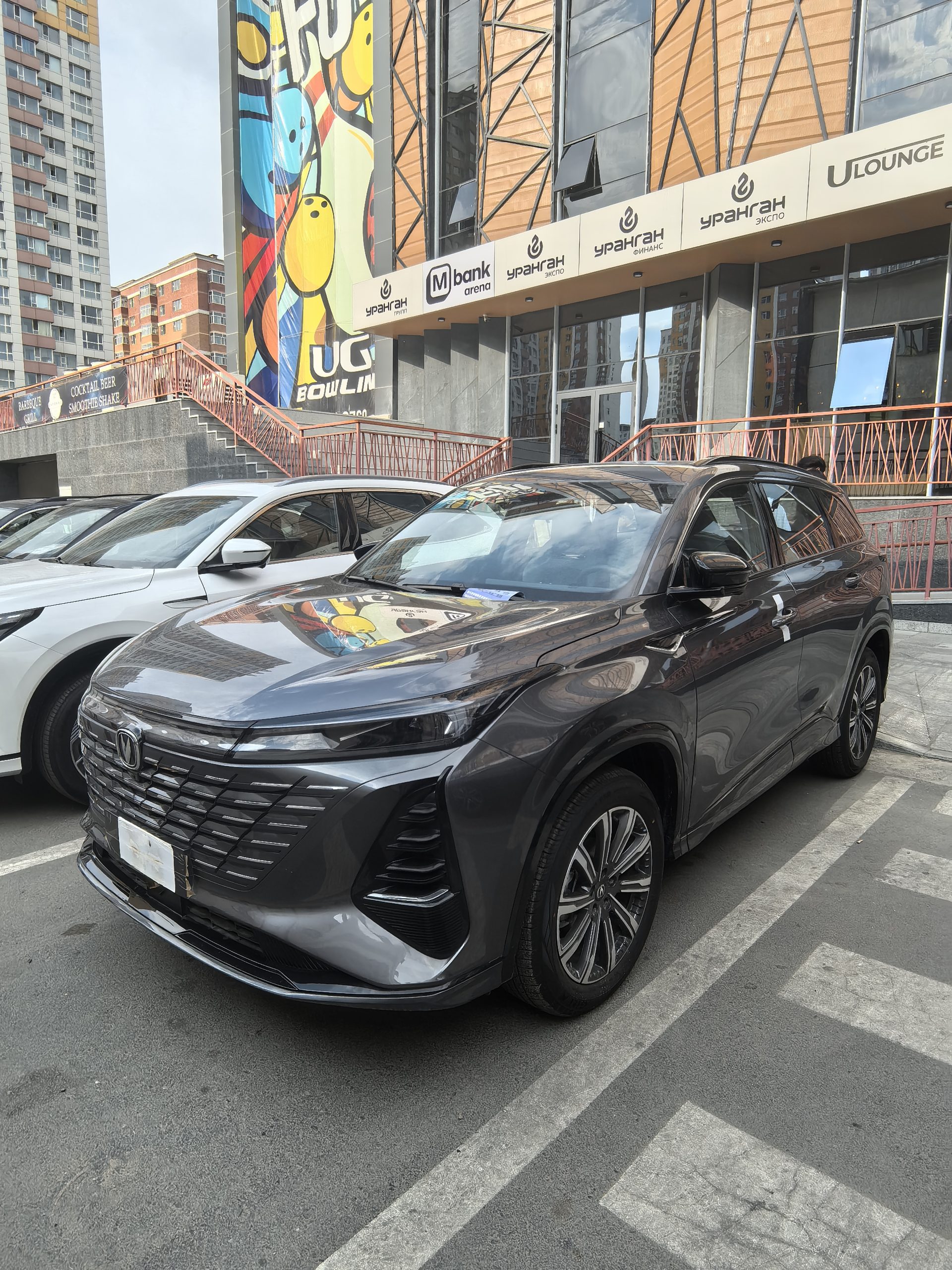 Changan CS75 PLUS 3YE